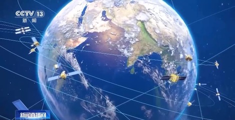 從遙遠天邊到日常身邊 北斗衛(wèi)星通信如何改變我們的生活