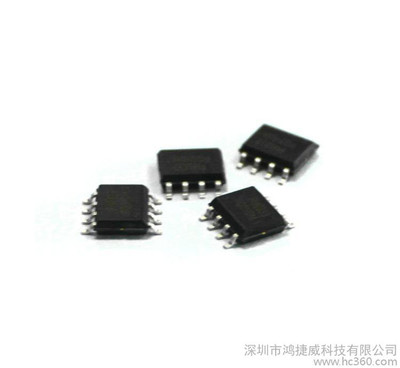 移動(dòng)電源核心動(dòng)力 揭秘集成IC方案的設(shè)計(jì)、芯片選型與研發(fā)趨勢(shì)